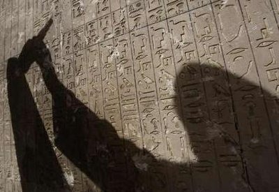 Grafkamer Egyptische koningin…